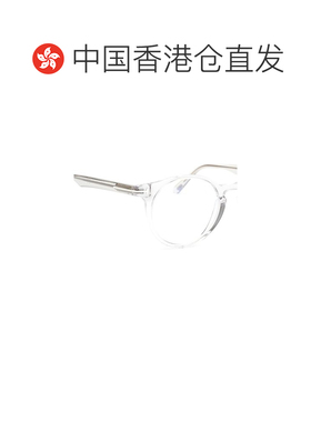 香港直邮TOM FORD 男士太阳镜 FT5557B020 SS2025 白色眼镜