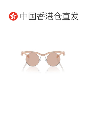 香港直邮PRADA 女士眼镜 PRA24S12S0B8 CO 花色 徽标太阳镜