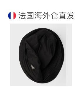 自营欧洲直邮Prada普拉达 女士黑色Re-Nylon渔夫帽帽子