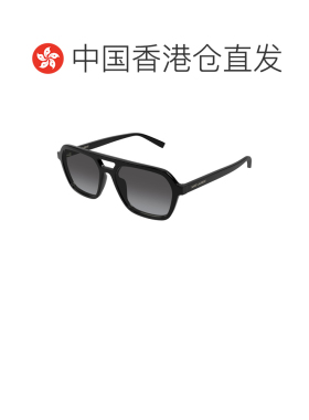 香港直邮SAINT LAURENT 女士眼镜 SL905005 AW202【付后1h可退】