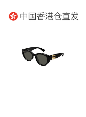 1h可退 香港直邮GUCCI 男士太阳镜 GG1976SK001 CO 黑色 GG1976SK