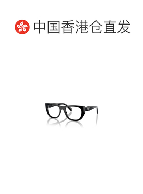 香港直邮PRADA 女士太阳镜 PRA18V16K1O1普拉达
