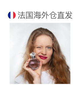 欧洲直邮Marina de Bourbon皇家玛丽娜王朝女士EDP浓香水 50正品