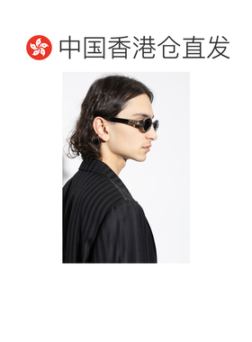 香港直邮DSQUARED2 男士太阳镜 D20155S0010IR CO 银色 Sunglasse