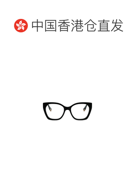 1h可退 香港直邮奢淘 Fendi 几何平光镜 男 FE50136I