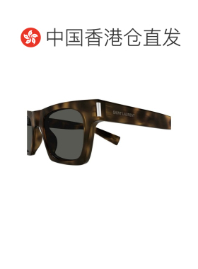 1h可退 香港直邮Saint Laurent 圣罗兰 男士 SL 719 003 太阳镜 S