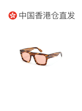 香港直邮TOM FORD 男士太阳镜 FT071153E