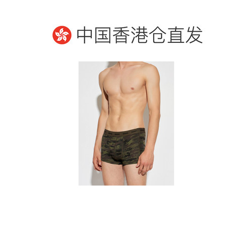 香港直邮DIESEL 男士内裤 A178320IKBLE7778 AW20【付后1h可退】 - 图1