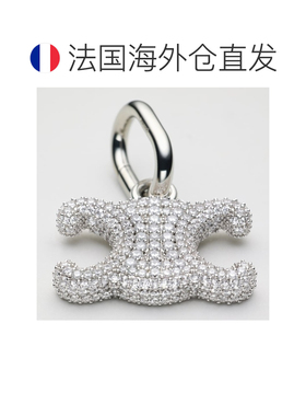 自营1h可退 欧洲直邮CELINE思琳 Triomphe Celine水钻镀铑黄铜挂