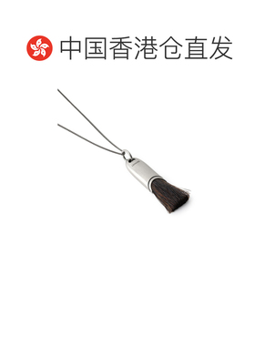 Lemaire 梳毛刷项链 LMAY5782SILZZZZZ00 支付后1h可退