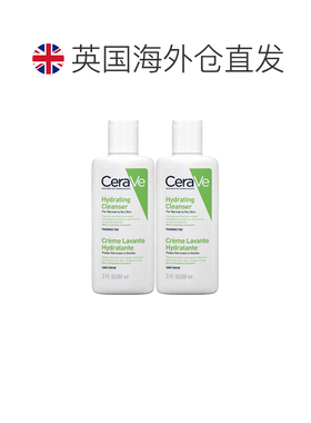 欧洲直邮CeraVe适乐肤保湿洁面乳干敏肌无皂基温和清洁日常正品