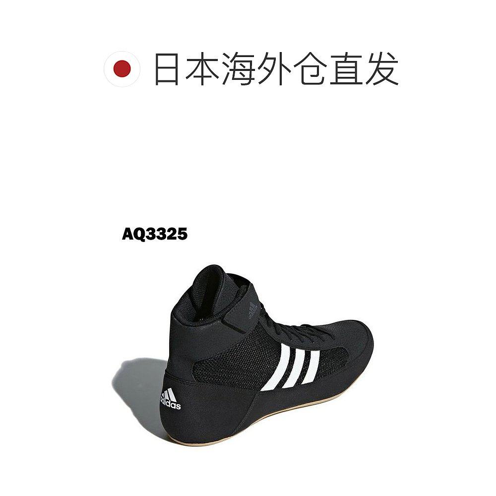 日本直邮阿迪达斯摔跤鞋 HVC AQ3325 JP6120 JQ4992 JQ4994,淘宝优惠券,粉丝福利购,淘宝优惠卷