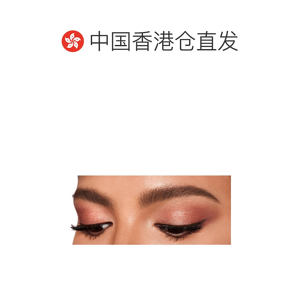 香港直邮CHARLOTTE TILBURY 夏洛特 CT 四色奢彩眼影盘 5.2g #Pil - 图1