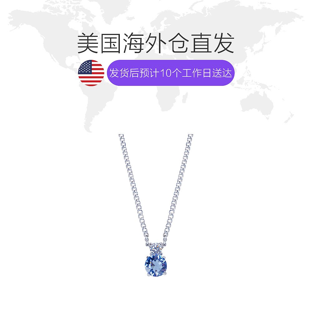 天猫国际海外直购美国直邮GIVENCHY 纪梵希新款时尚气质女士轻奢项链吊坠605633071