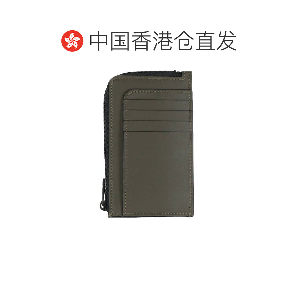 香港直邮mcqueen 亚历山大 麦昆 男士 手拿包 brown棕色 舒适时尚,淘宝优惠券,粉丝福利购,淘宝优惠卷