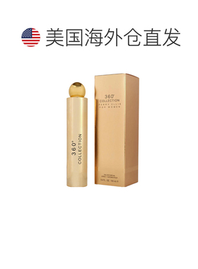 美国直邮W PERRY ELLIS 360 COLLECTION 3.4OZ EDP派瑞 艾磊正品