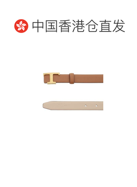 香港直邮TOD'S 女士腰带 XCWTSB30100RBR265T 皮带【付后1h可退】