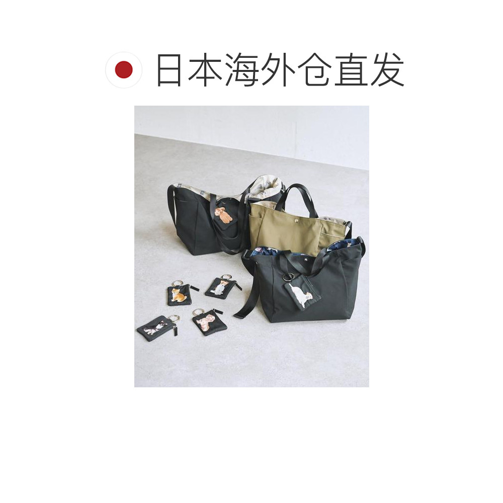 1h可退 日本直邮官方授权 BEARDSLEY Dog印花手提包（L号）单肩包,淘宝优惠券,粉丝福利购,淘宝优惠卷