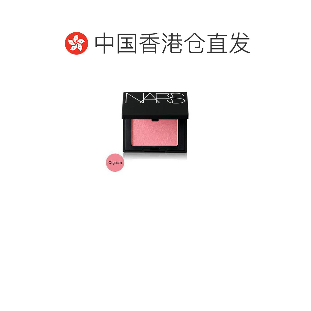 图 3