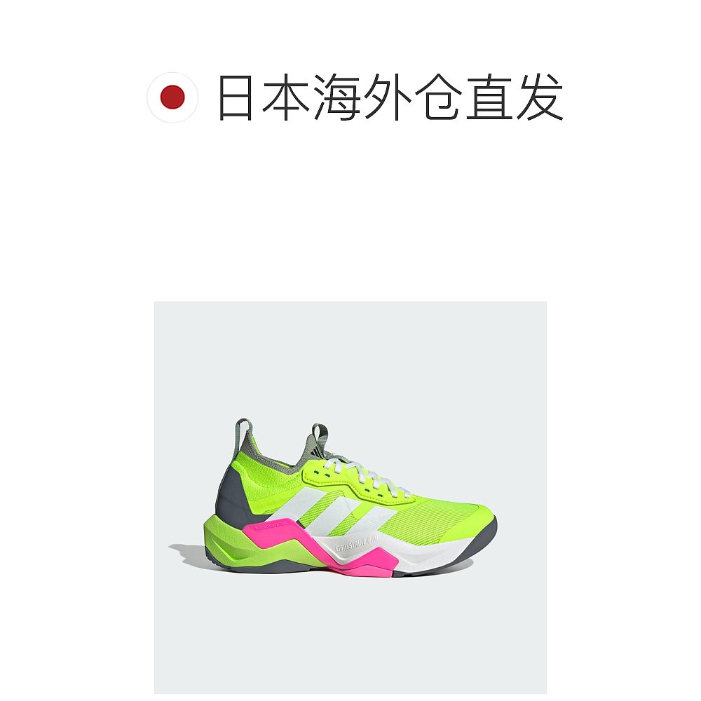 日本直邮 adidas 快速移动ADV 2 HIIT训练运动鞋 [IH2707] 绿色 - 图1