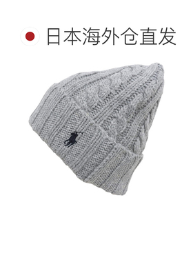 日本直邮Ralph Lauren 拉夫劳伦 PC1432032 针织帽 男女通用 灰色