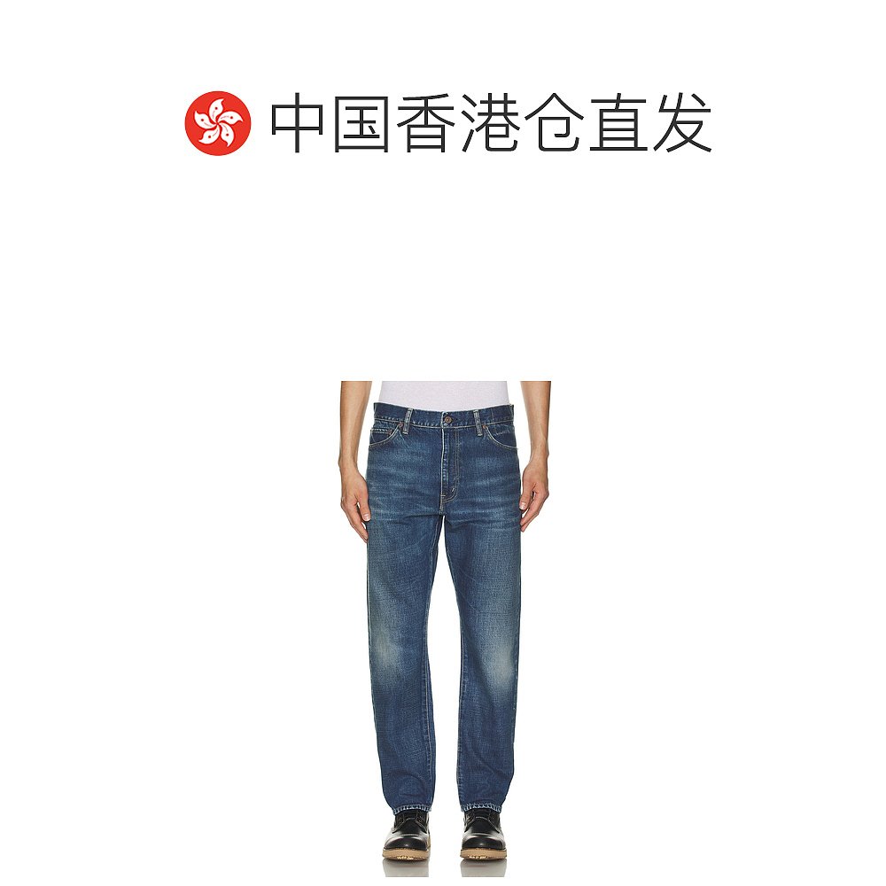 香港直邮潮奢 Visvim 维斯维木 男士 Social Sculpture Damaged - 图1