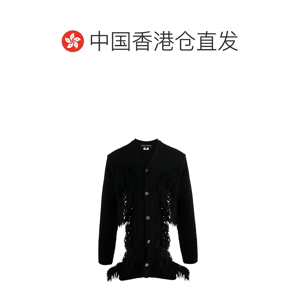 香港直邮COMME DES GARCONS 男士针织毛衣 N0140511 - 图1