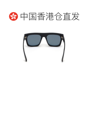 1h可退 香港直邮Tom Ford 汤姆 福特 男士 FAUSTO 太阳镜 FT07110