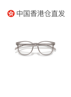 香港直邮PRADA 男士眼镜 PRA15V10J1O1 SS2026 灰色 全框平光镜