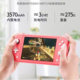 Japanese direct mail Nintendo Nintendo Switch Lite game console Japanese version portable lightweight multi-color