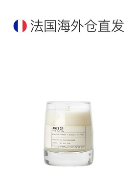 欧洲直邮LE LABO香水实验室 「CADE26-刺绘26」 家居香氛蜡烛245g
