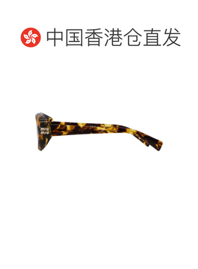 香港直邮MIU MIU 男士太阳镜 0MUB09S14L20V52 AW2026 花色
