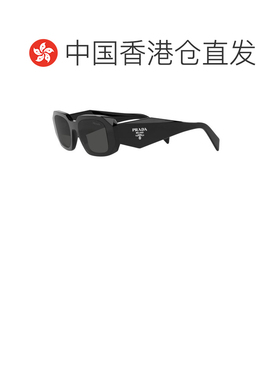 1h可退 香港直邮Prada 普拉达 女士 Symbole 几何形镜框太阳眼镜