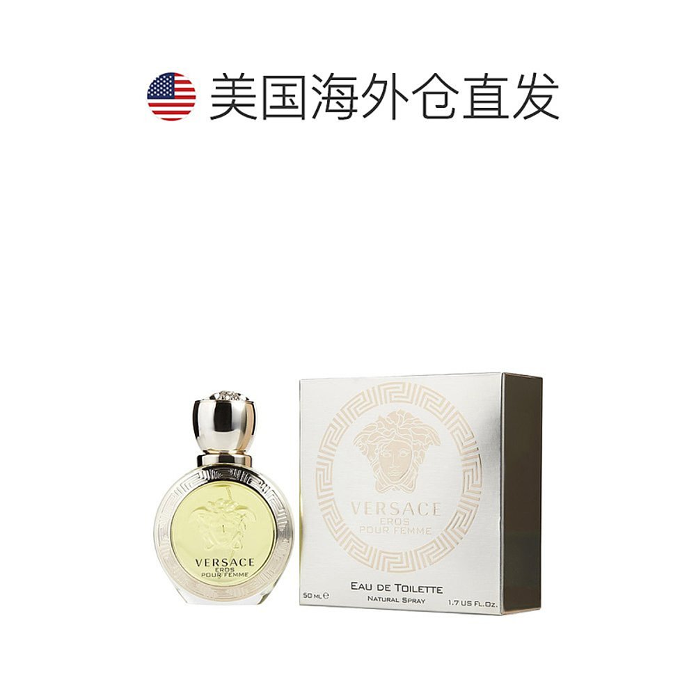 VERSACE Versace 范思哲 爱罗斯爱神之水女士淡香水 EDT - 图1