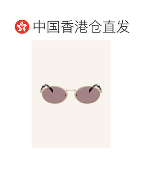 香港直邮PRADA 女士太阳镜 100280383719500 CO 花色 Sunglasses