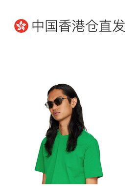 香港直邮BOTTEGA VENETA 男士太阳镜 BV1185S001R【付后1h可退】