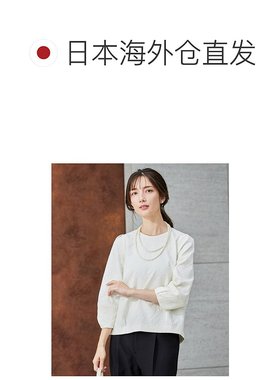 1h可退 日本直邮a.v.v 女装 人工真珠 长款项链 可叠戴设计 K12CD