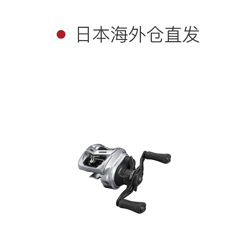 日本直邮DAIWA 21ALPHAS SV TW 800XHL达瓦21款阿尔法SV TW左手-图1