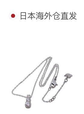 日本直邮SWAROVSKI 施华洛世奇 女士镂空设计时尚经典天鹅吊饰项