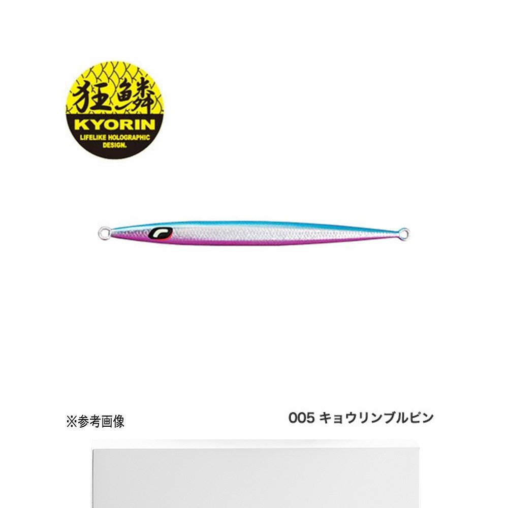 日本直邮Shimano Lure Osea Stinger Butterfly Easy Pebble 700g - 图3