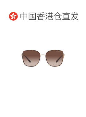 香港直邮MICHAEL KORS 女士太阳镜 MK1129J101413