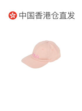 香港直邮StellaMccartney斯特拉 麦卡特尼女士帽子【付后1h可退】