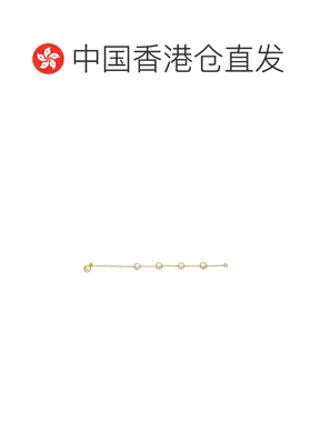 1h可退 香港直邮潮奢 Fendi 芬迪 女士 F IS FENDI 手链 8AK7116D