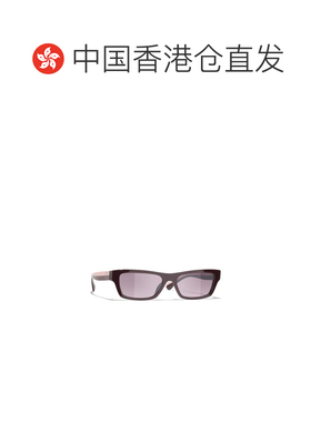 香港直邮CHANEL 男士眼镜 CH5564B1461S1 CO 粉红色 全框太阳镜