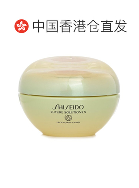 香港直邮资生堂 时光琉璃凝时生机奢养霜正品