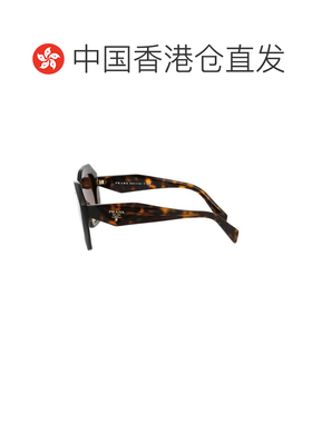 1h可退 香港直邮Prada 普拉达 女士 徽标太阳镜 PR16WS colorful