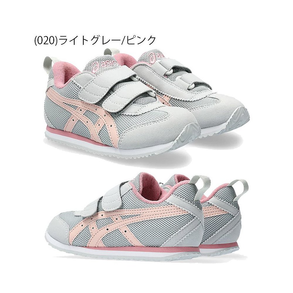 日本直邮ASICS Junior Met MINI 儿童鞋窄脚窄带 SUKU2 1144A321 - 图0