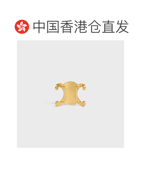 Celine 金属凯旋包环 B10603812. 【付后1h可退】