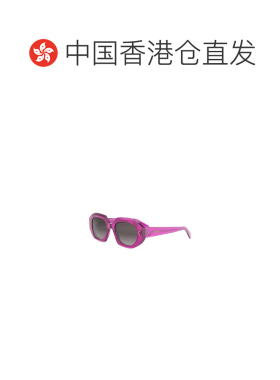 1h可退 香港直邮CELINE 25FW 徽标太阳镜 Women