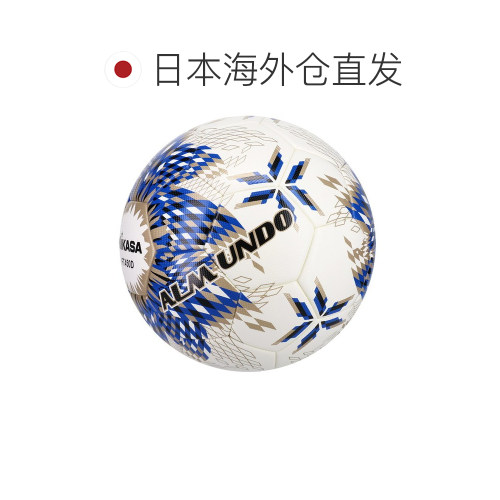日本直邮MIKASA 足球 ALMUNDO 认证足球 4 号 FT450D-BLBS - 图1
